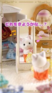 TOPICS詳細（「シルバニアファミリー」コラボ限定商品リリース情報） l