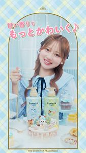 TOPICS詳細（「シルバニアファミリー」コラボ限定商品リリース情報） l