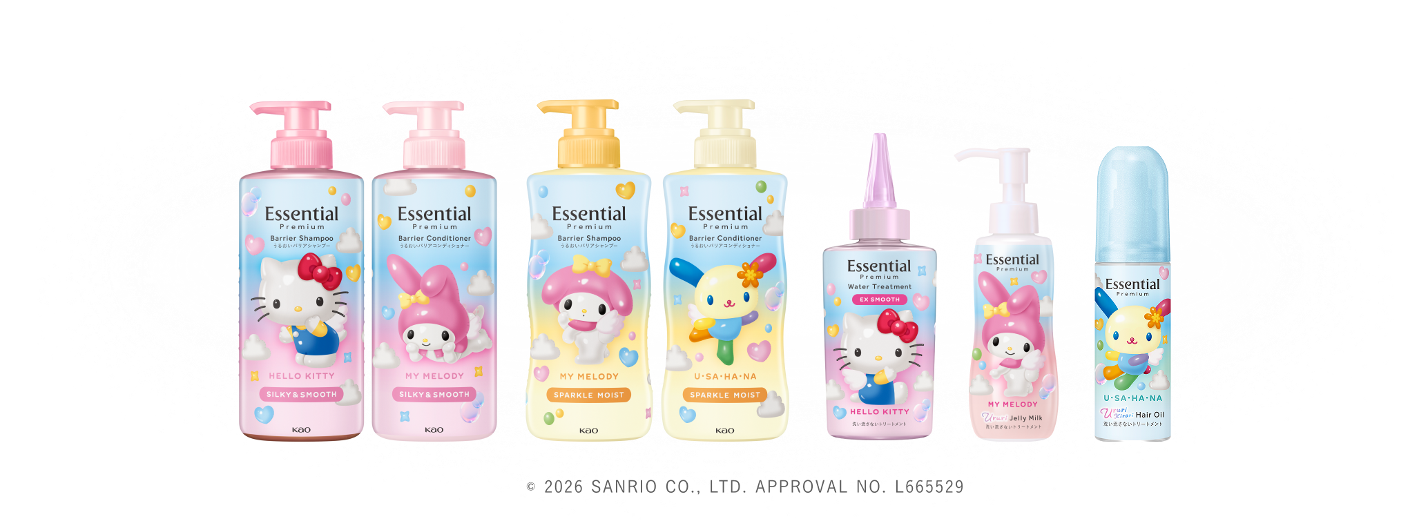 © 2026 SANRIO CO., LTD. APPROVAL NO. L665529