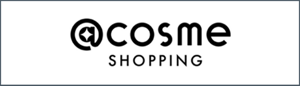 ＠cosme SHOPPING