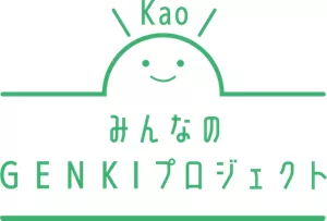 みんなのGENKIプロジェクト
