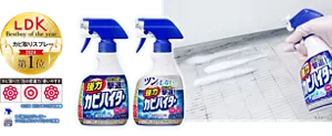 ［LDK Bestbuy of the year 2024 カビ取りスプレー 第1位（※「強力カビハイター ツンとしないタイプ」にて受賞）］