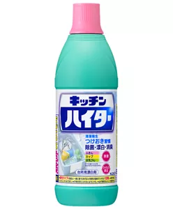 キッチンハイター