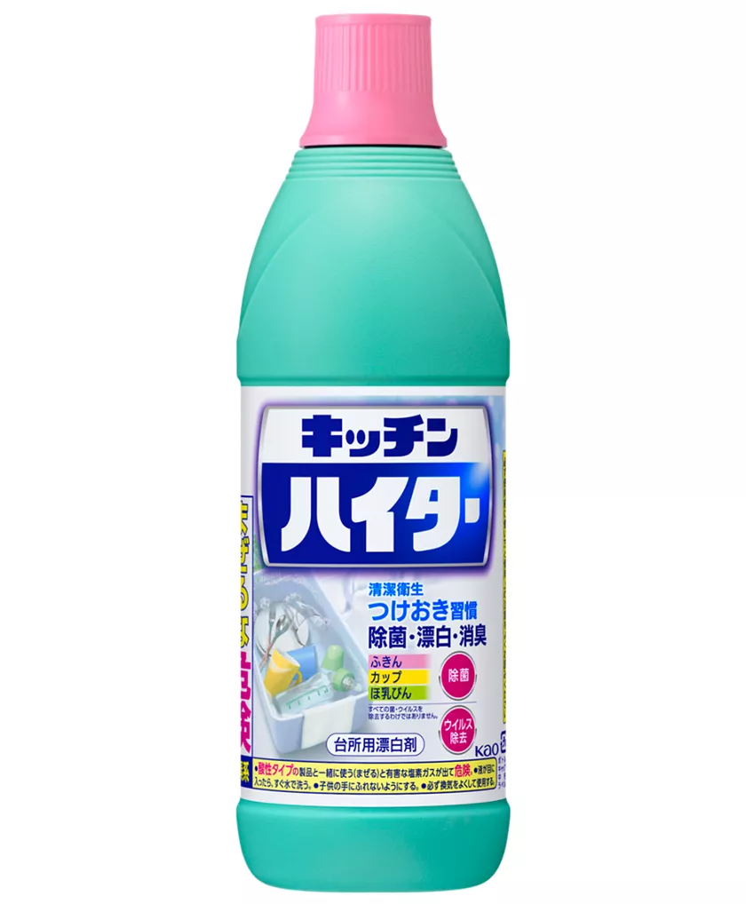 花王株式会社 | ハイター | 薄めた液で拭いてウイルスを除去する方法