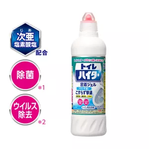 次亜塩素酸塩配合／除菌(＊1)／ウイルス除去(＊2)