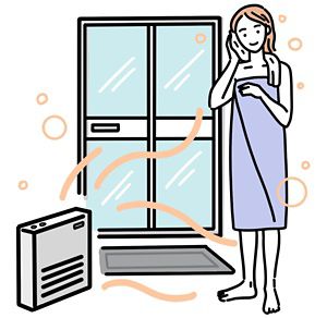 からだと心がよろこぶ快適入浴 現代人のための入浴健康法 /駿台
