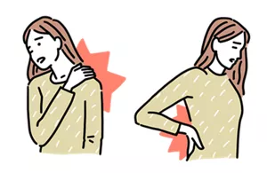肩こりや腰痛に悩んでいる女性のイラストイメージ