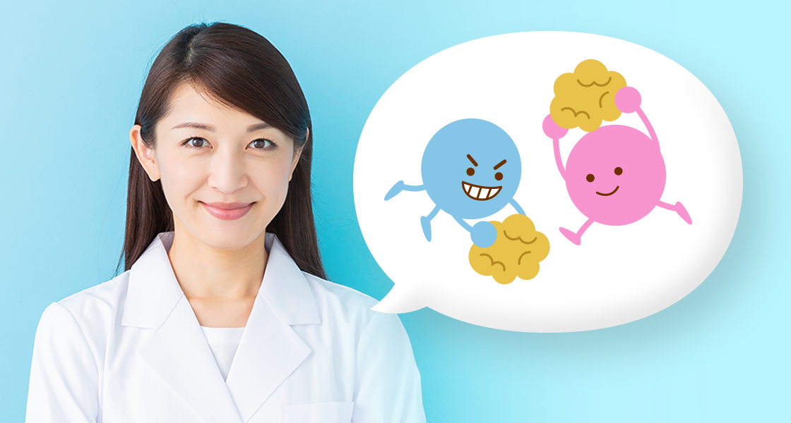 花王株式会社 コレステロールに気をつけたい