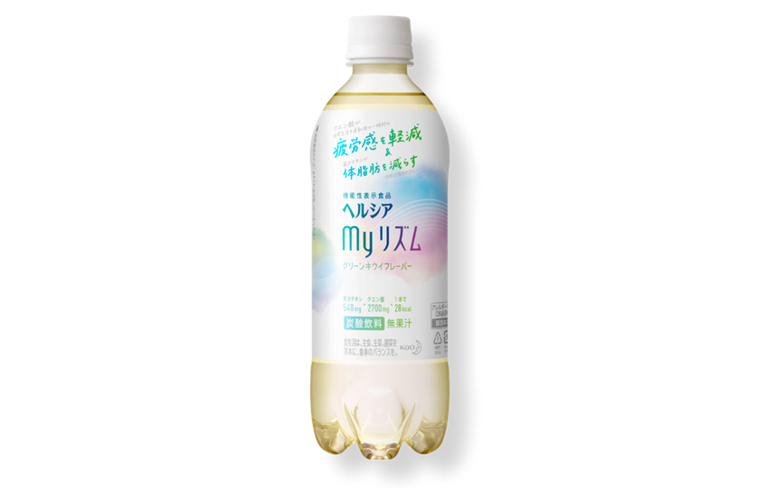 花王株式会社 ヘルシア 疲労感 体脂肪が気になる方に