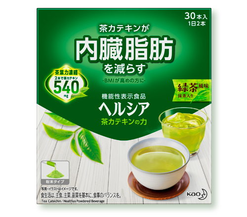 花王株式会社 ヘルシア 茶カテキンの力 製品q A