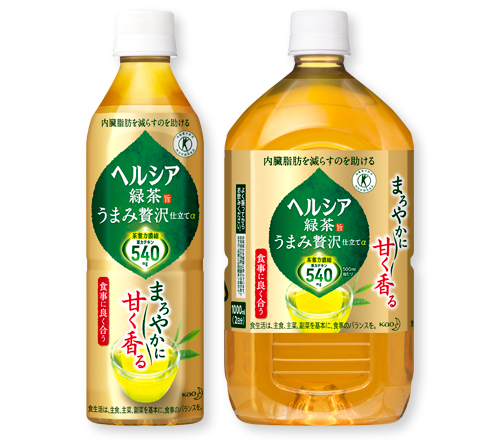 花王株式会社 ヘルシア ヘルシア緑茶 うまみ贅沢仕立て 製品q A 花王株式会社 ヘルシア ヘルシア緑茶 うまみ贅沢仕立て 製品q A