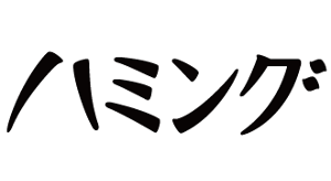 ハミングトップ