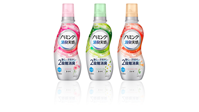 オンラインショップ 柔軟剤ハミング 花王 オンラインショップ 柔軟剤ハミング 花王