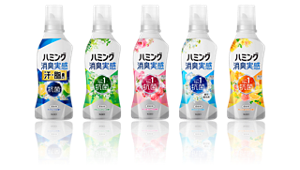 ハミング消臭実感 商品画像