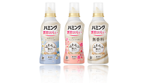 ハミング 素肌おもいシリーズ 商品画像