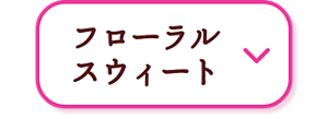 s_btn01