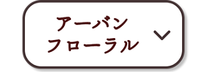 s_btn04