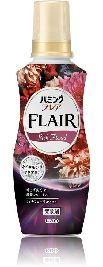 トップ 贅沢アロマエッセンス | ハミングフレア | 柔軟剤ハミング | 花王 ボディソープ