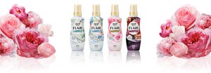 ハミングフレア柔軟剤のボトル