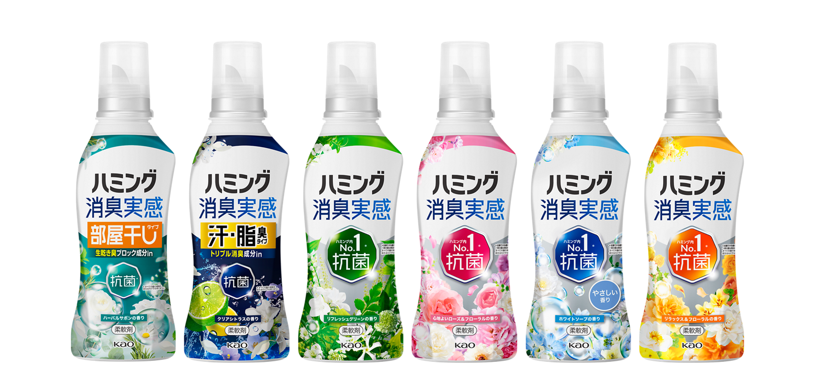 タオル 柔軟 剤