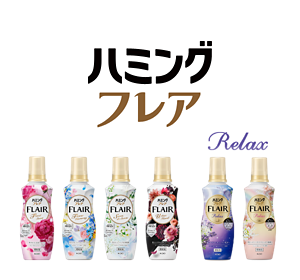 最高級のアロマバランスで美しい香り続く　ダイヤモンドアロマ製法