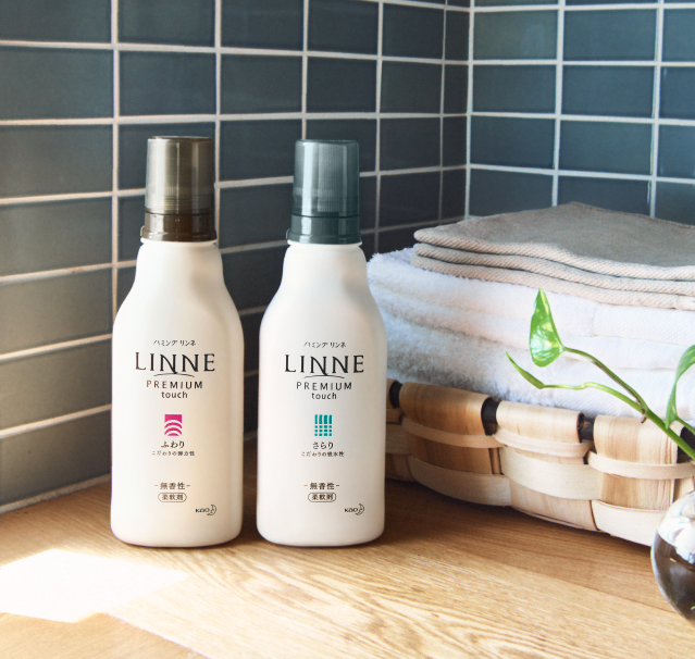 ハミングlinne 柔軟剤ハミング 花王