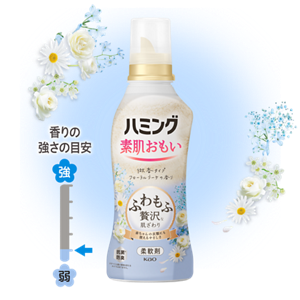 ハミング素肌おもい　微香タイプ フローラルブーケの香り