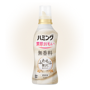 ハミング素肌おもい　無香料