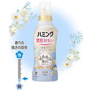 ハミング素肌おもい　微香タイプ フローラルブーケの香り