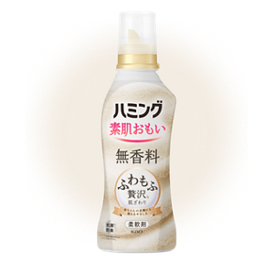 ハミング素肌おもい　無香料