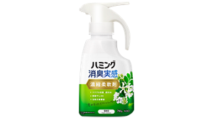ハミング消臭実感　ワンハンドタイプ