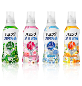 ハミング消臭実感