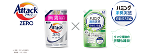 【ふるさと割】 超美品‼️】e 洗剤/柔軟剤自動 7.0kg洗濯機 angle2021年製 洗濯機