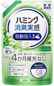 ハミング消臭実感自動投入専用　リフレッシュグリーンの香り　商品画像