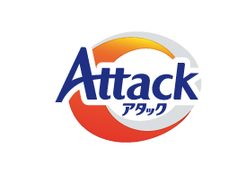 アタック