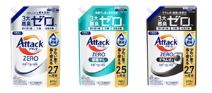 ハミング自動投入専用 | ハミング消臭実感 | 柔軟剤ハミング | 花王 ハミング自動投入専用 | ハミング消臭実感 | 柔軟剤ハミング | 花王