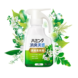 商品画像：澄みきったリフレッシュグリーン の香り