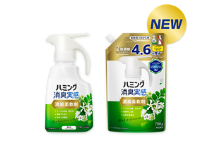 商品画像：ハミング消臭実感 ワンハンドタイプ　ハミング消臭実感 ワンハンドタイプ 詰め替え用