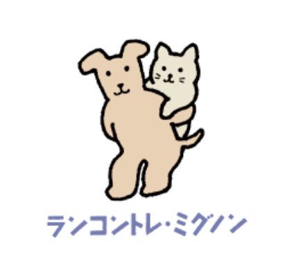 とろねこ