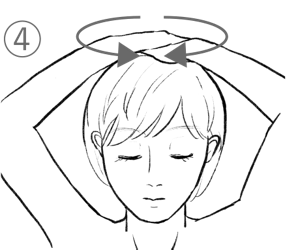 4. 頭頂部に両手を重ねて、頭頂部をほぐします。