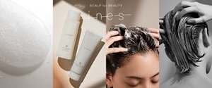 SCALP for BEAUTY ines