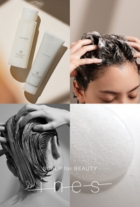 SCALP for BEAUTY ines
