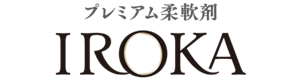 プレミアム柔軟剤 IROKAのロゴ画像