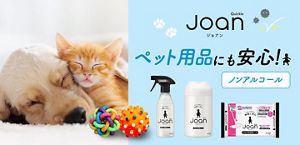 クイックルＪｏａｎ 除菌シート 携帯用 犬服 ペットウェア ペット用品 ...