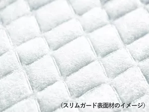 ナプキン表面材のイメージ。