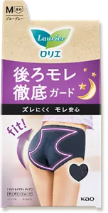 ロリエ　アクティブガード　ナイトセイフティタイプ　Ｍの製品カタログのページへ。