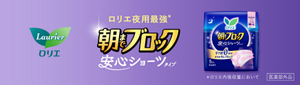 ロリエ　夜用最強　朝までブロック安心ショーツタイプページへ