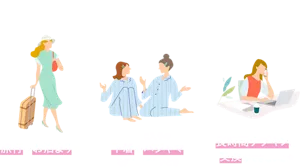 こんな夜におすすめ　旅行やお泊まりのとき、お気に入りの下着やパジャマを汚したくないとき、長時間ナプキンの交換ができないときのイメージ。