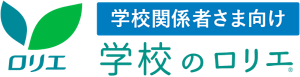 法人向け 職場のロリエ