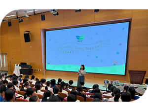 生理教育プログラム「Laurier Stand with Girls」